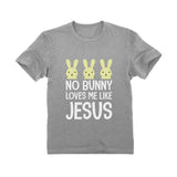 Thumbnail No Bunny Loves Me Like Jesus Easter Christian Infant Kids T-Shirt Gray 4