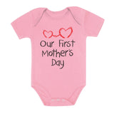 Our First Mother's Day Baby Bodysuit 