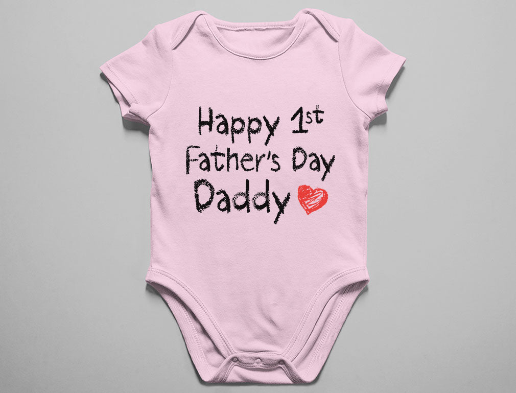 Happy First Father's Day Daddy Cute Baby Bodysuit - Wow pink 10