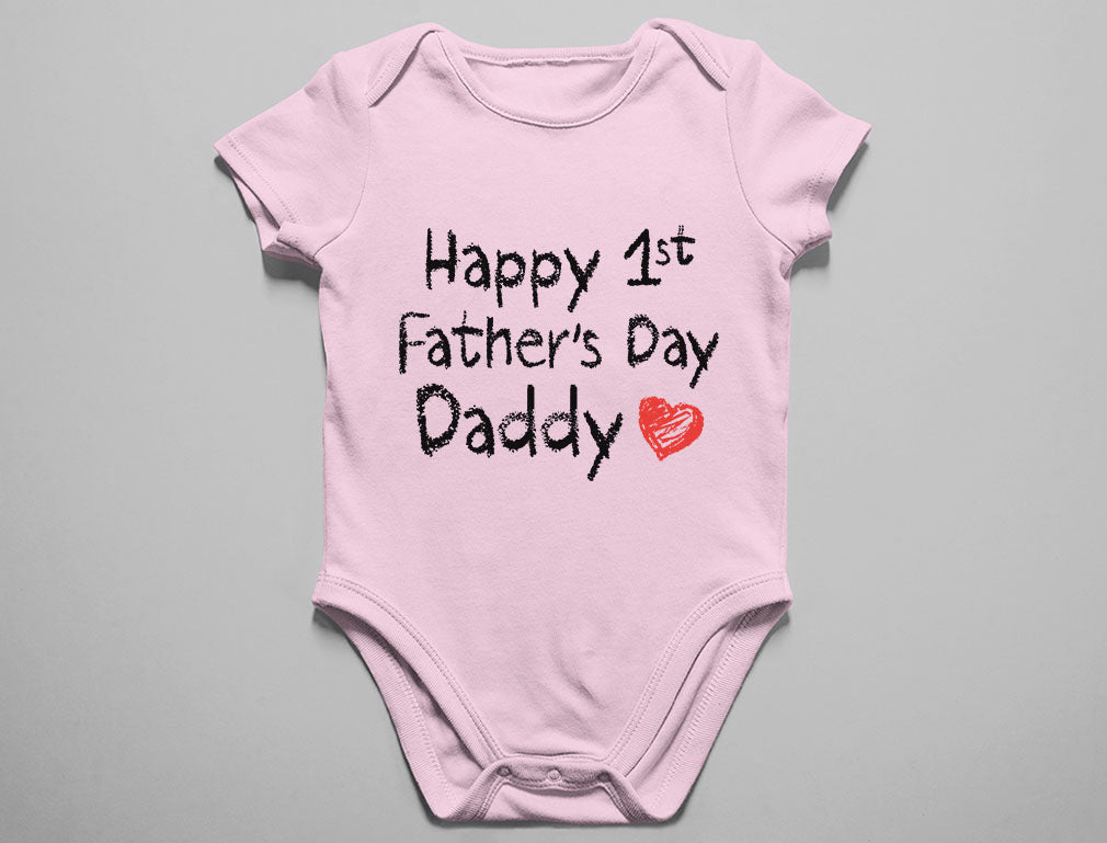 Body Neonato 100% Cotone Con Scritta Happy 1st Birthday As My Daddy (Cuore Rosa), Taglie 0-12 Mesi